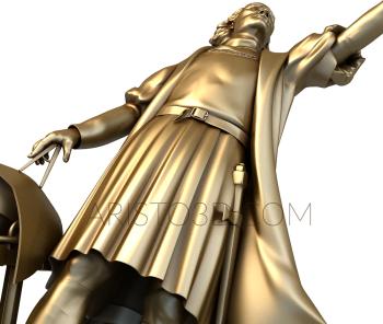 Statuette (STK_0094) 3D model for CNC machine